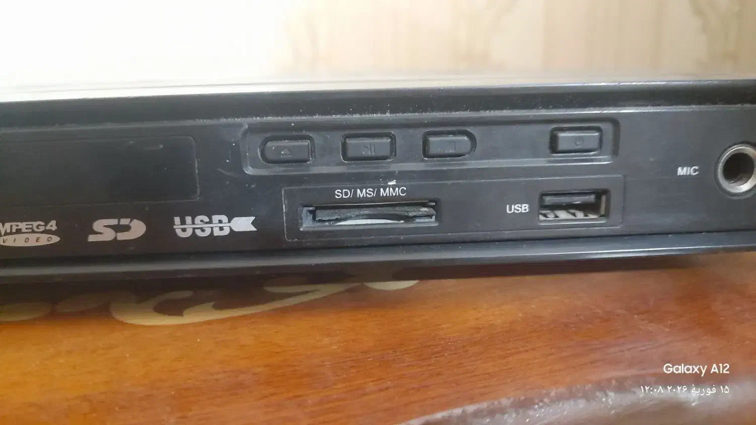 دی وی دی|پخش‌کننده DVD و ویدیو|مشهد, شهرک بهارستان|دیوار