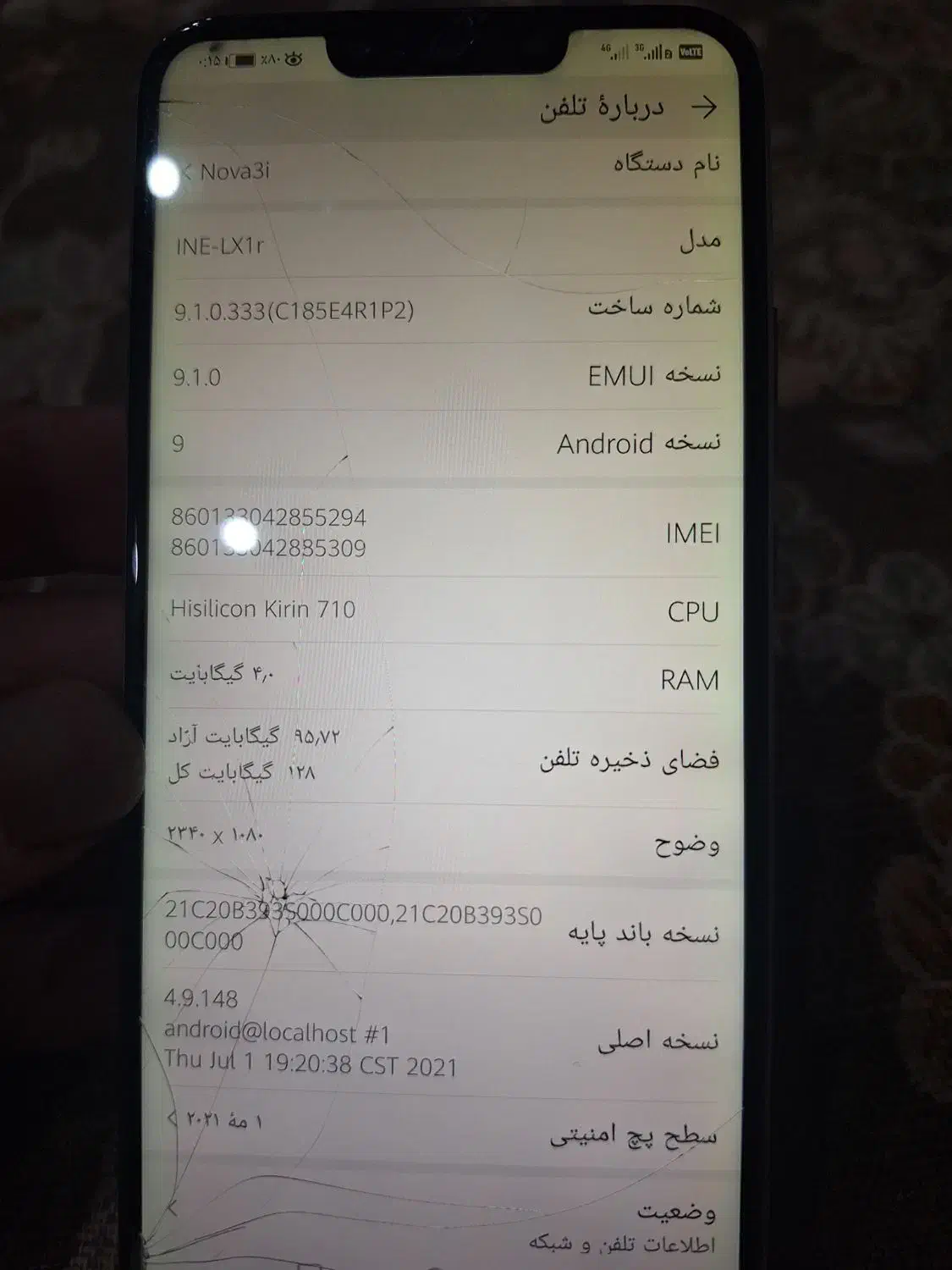 گوشی هوآوی Nova3i|موبایل|اصفهان, عمان سامانی|دیوار