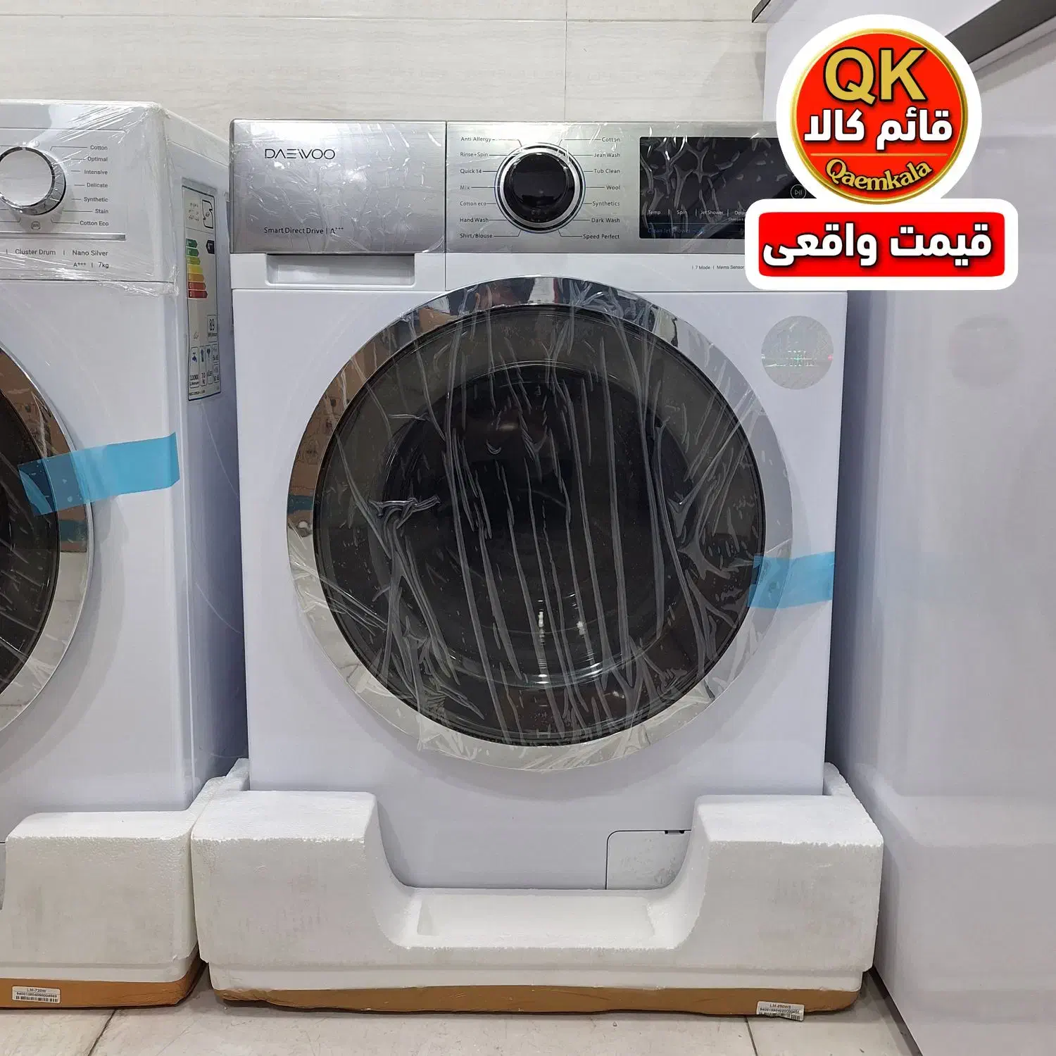 لباسشویی 8 کیلویی دوو دایرکت درایو (10سال گارانتی)|ماشین لباسشویی و خشک‌کن لباس|اهواز, زیباشهر|دیوار