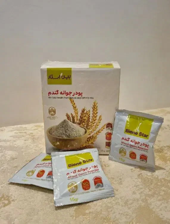 چاقی صورت|خوردنی و آشامیدنی|ساری, |دیوار