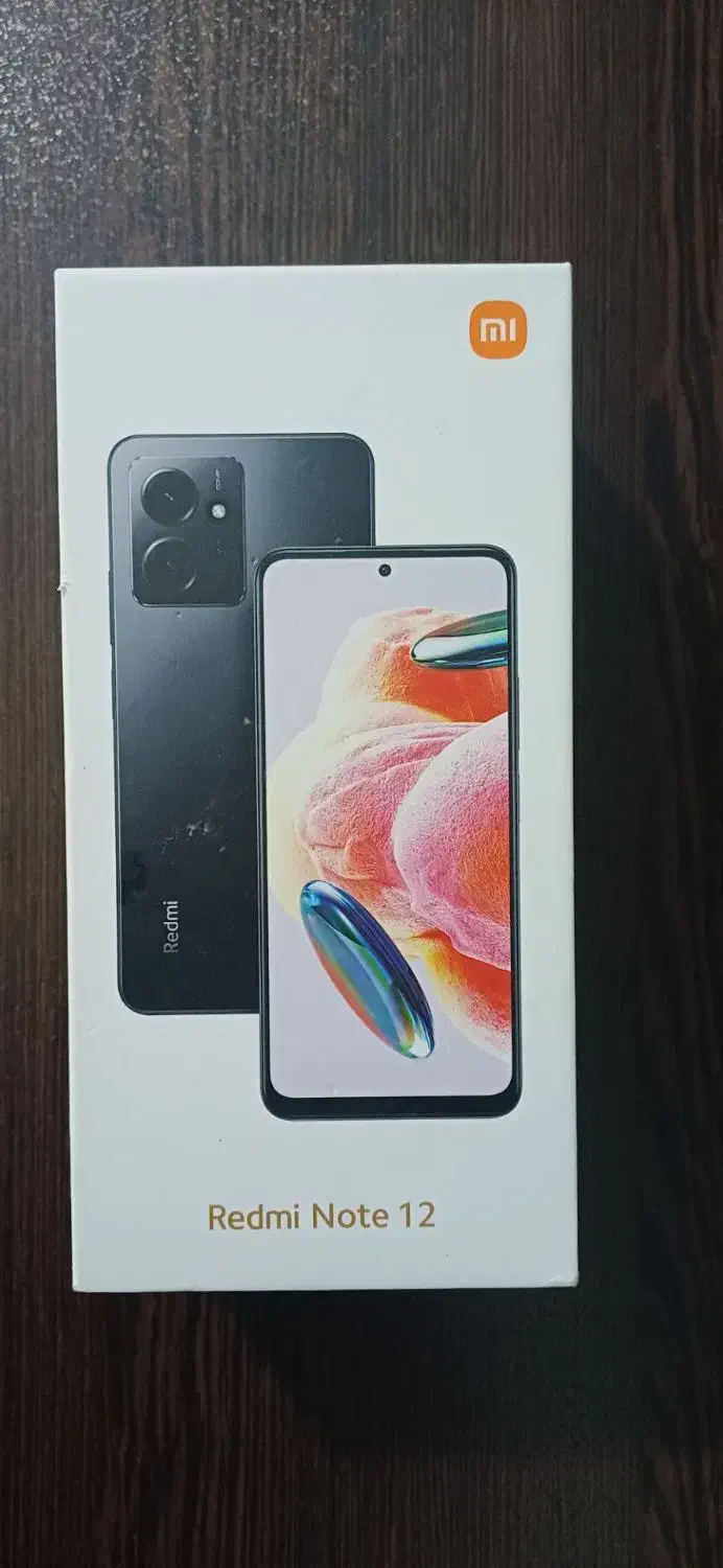 ردمی نوت ۱۲ 4g|موبایل|باوی, |دیوار