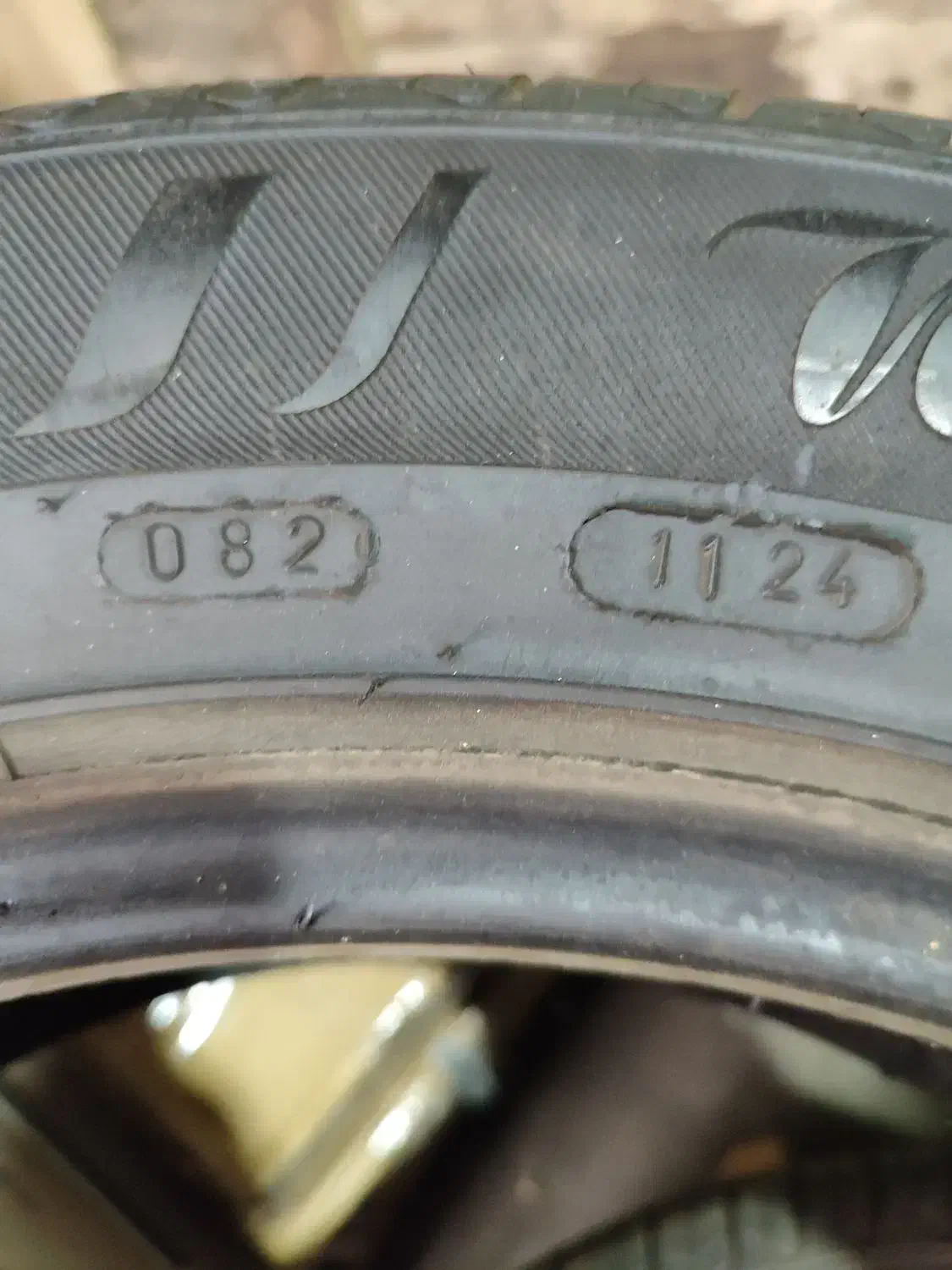 لاستیک 225|قطعات یدکی و لوازم جانبی|الوند, |دیوار