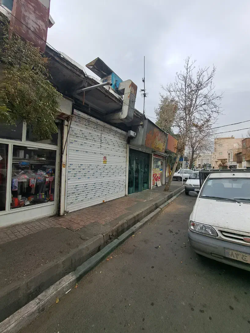 فروش و تهاتر مغازه سیزده آبان|فروش مغازه و غرفه|ری, سیزده آبان|دیوار