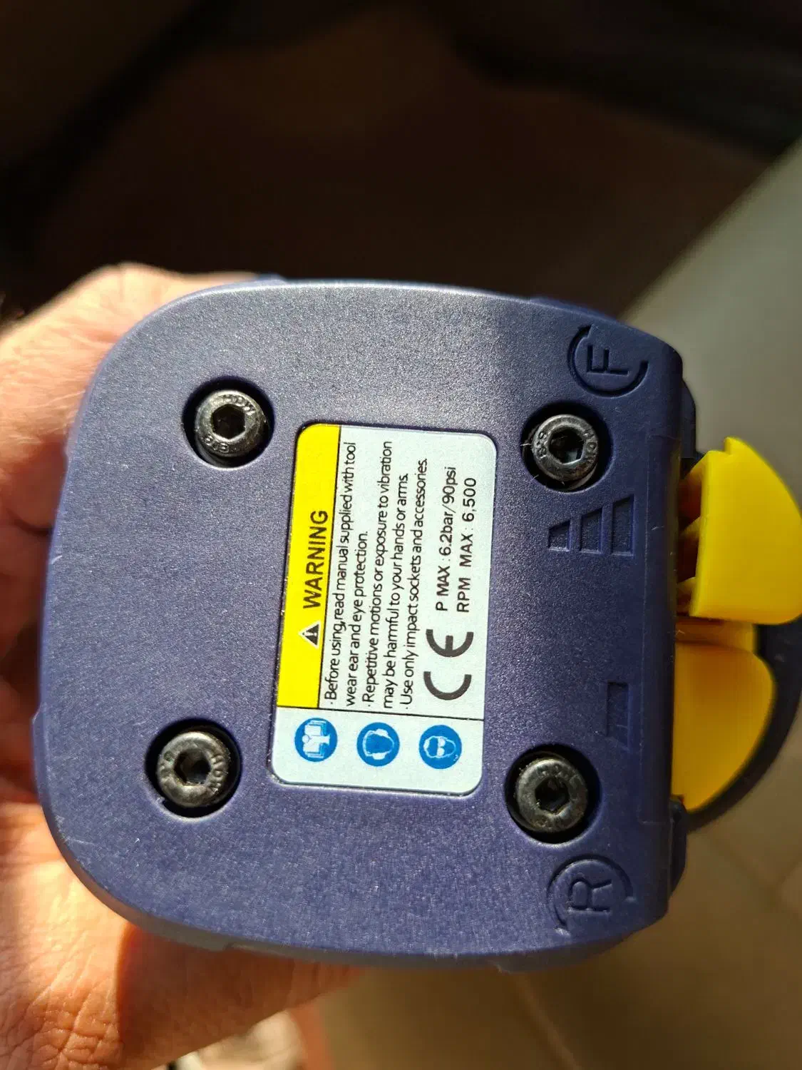 بکس بادی هاردکس|ابزارآلات|برازجان, |دیوار