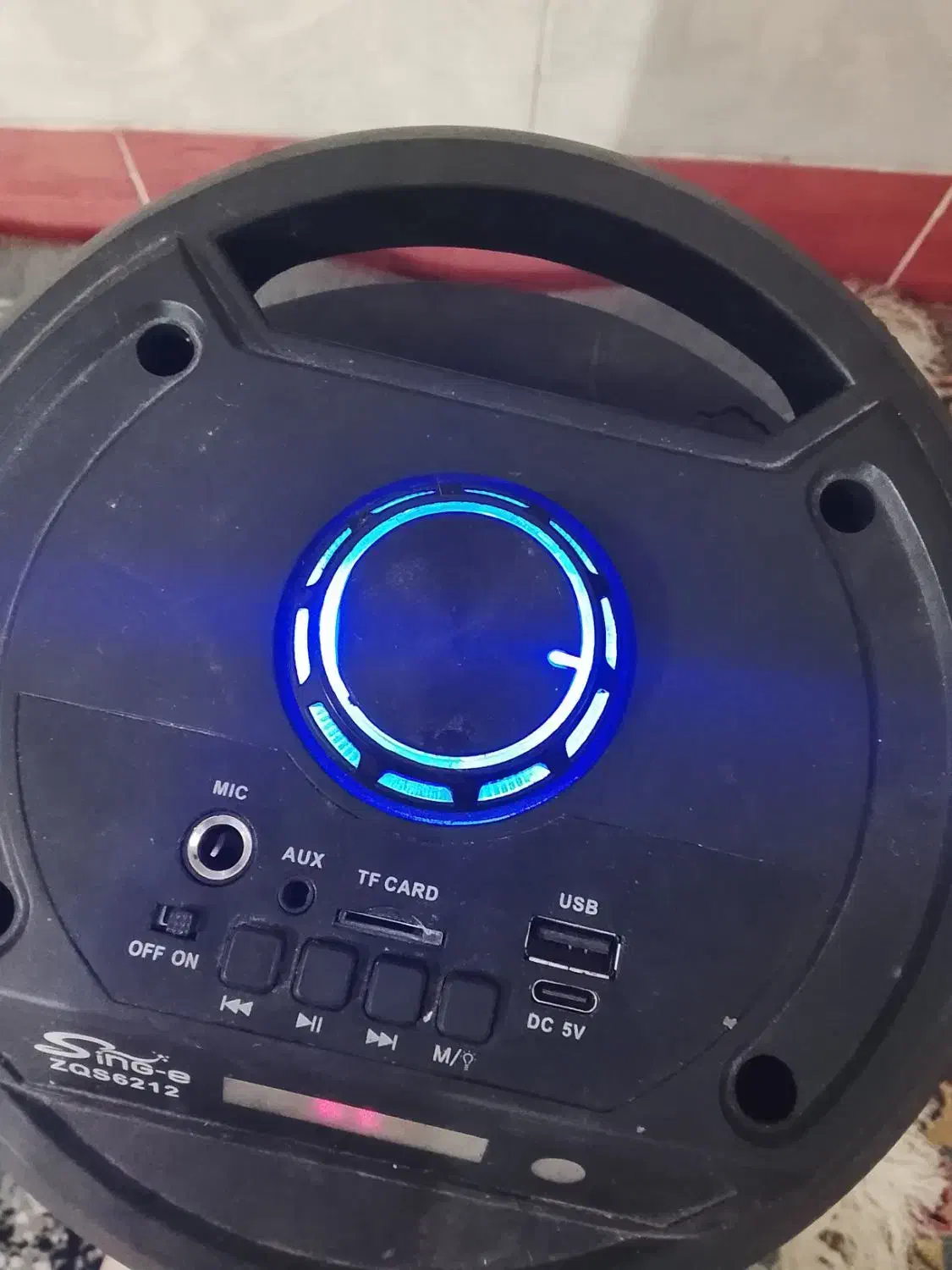 سالم|پخش‌کننده همراه|گرگان, |دیوار