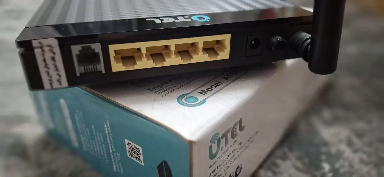 مودم یوتل ADSL2+ مدلA154|مودم و تجهیزات شبکه|قم, پردیسان|دیوار