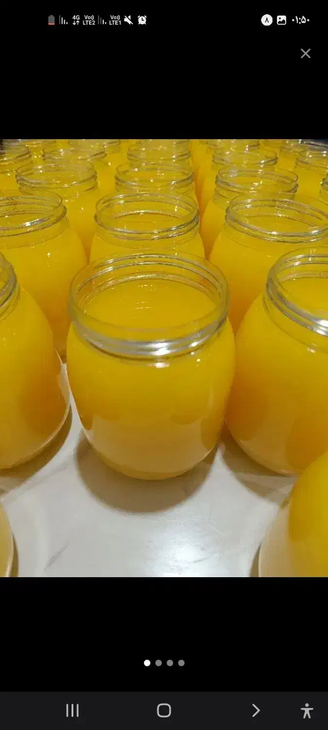 روغن حیوانی اصل وارگانیک|عمده‌فروشی|قنوات, |دیوار