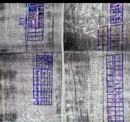 زمین ۲۰۰متر سرمایه گذاری کوی کارمندان 2شهرک الهیه|فروش زمین و ملک کلنگی|شاهین‌شهر, فردوسی|دیوار