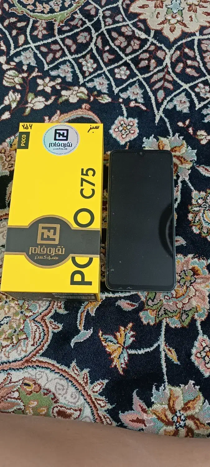 گوشی پوکوc75کاملن سالم|موبایل|فردیس, نگارستان|دیوار