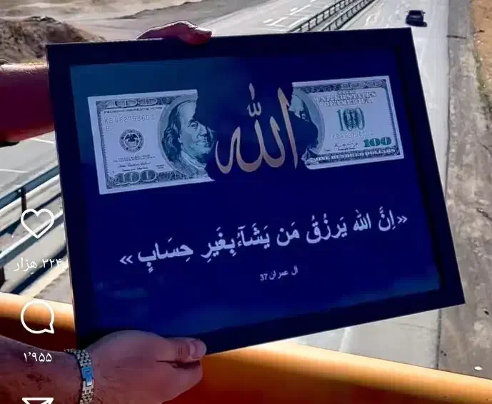 سیم رند|سیم‌کارت|مشهد, شهید هاشمی نژاد|دیوار