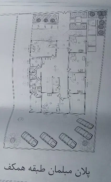 راهنمایی|فعالیت داوطلبانه تحقیقاتی|نیشابور, رحمت آباد|دیوار