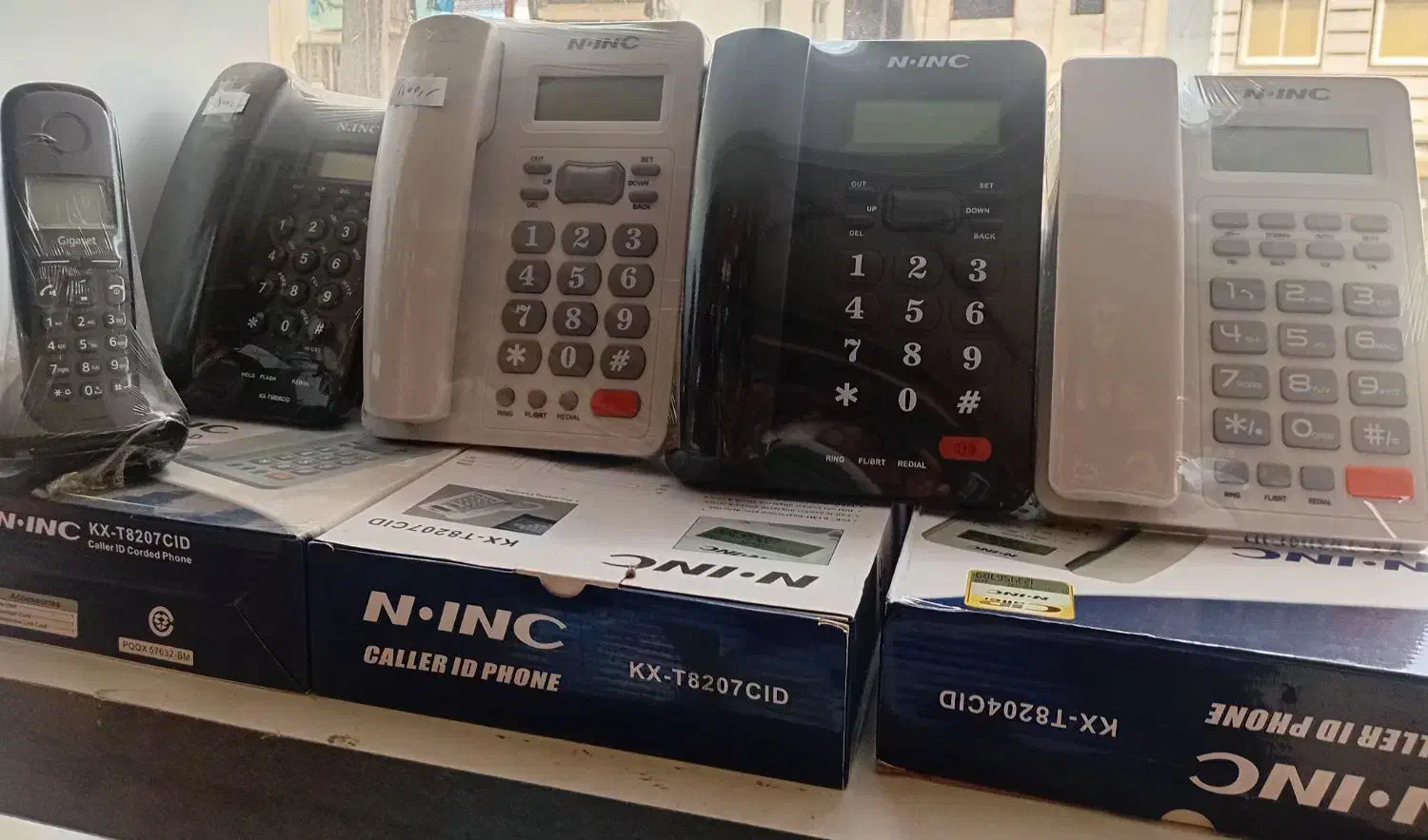 تلفن رومیزی|تلفن رومیزی|لاهیجان, آهندان|دیوار