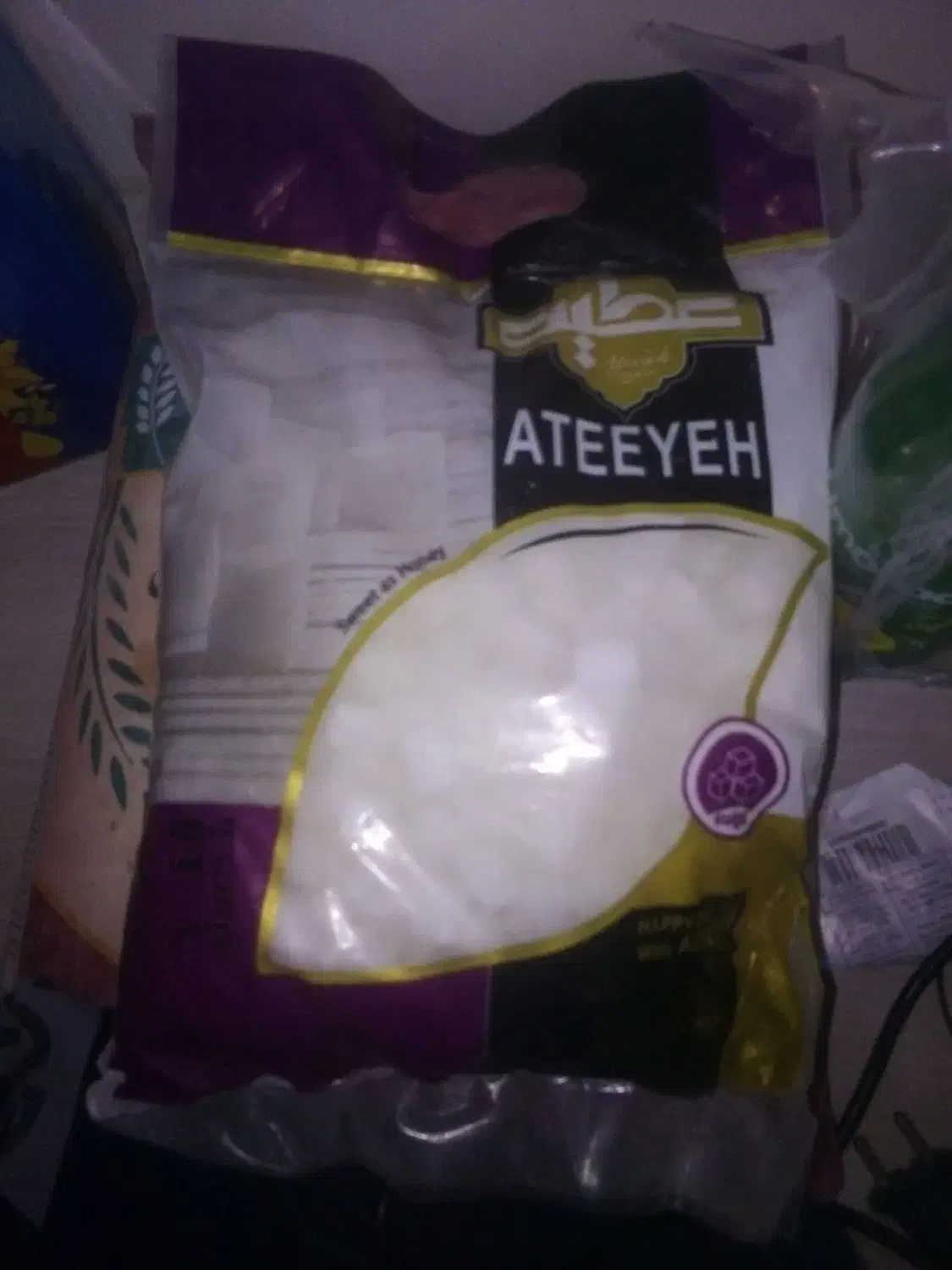 مقداری  مواد خراکی|خوردنی و آشامیدنی|گلبهار, شهر جدید گلبهار|دیوار