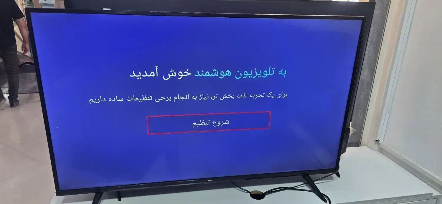 تلویزیون ۵۰ تی سی ال 4k و هوشمند تی سی ال|تلویزیون و پروژکتور|مشهد, سعد آباد|دیوار