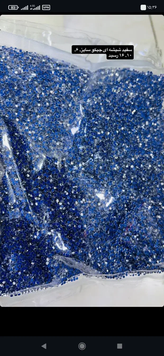 انواع نگین اصل با بهترین قیمت وبسته بندی مطمئن|زیورآلات و اکسسوری|سرپل ذهاب, |دیوار