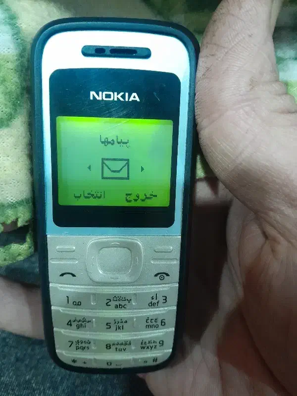 گوشی ۱۲۰۰|موبایل|تهران, جوادیه|دیوار