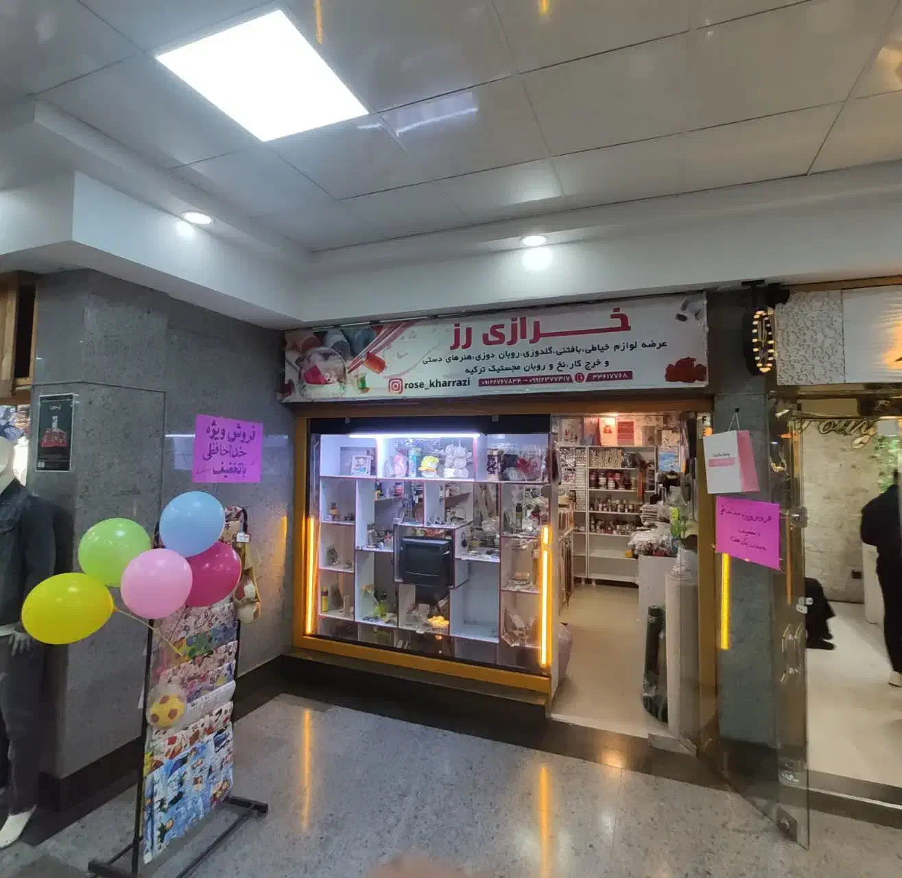 قفسه و کتابخانه MDFسفید|کتابخانه، شلف، قفسه‌های دیواری|تهران, بروجردی|دیوار