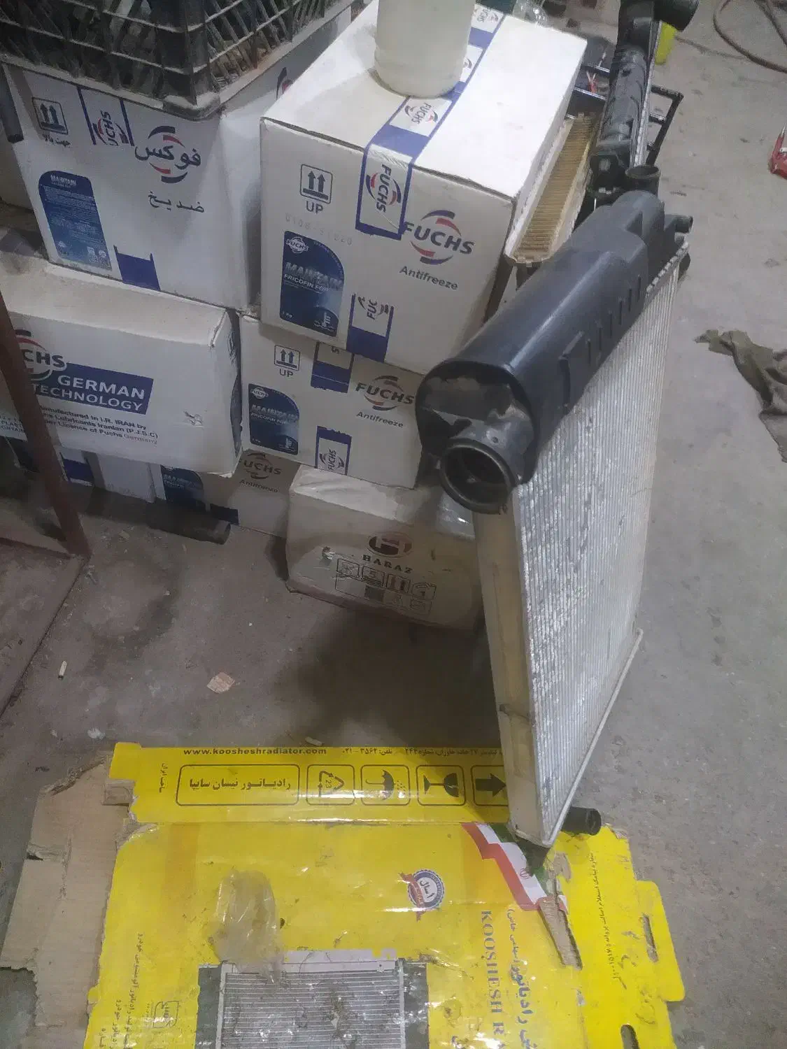 رادیاتور پژو دولول|قطعات یدکی و لوازم جانبی|نجفآباد, شهرک صنعتی نجف آباد|دیوار