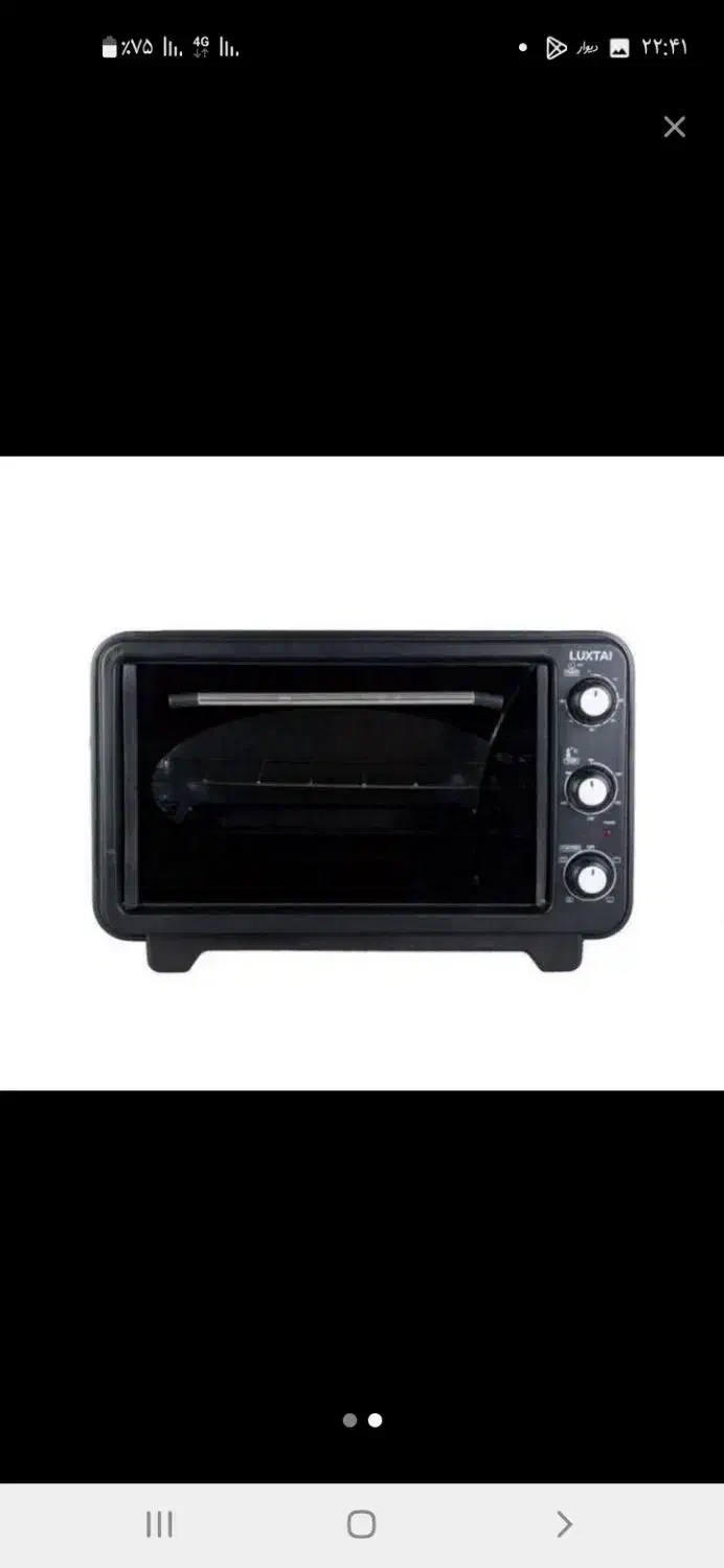 اون توستر نووتمیز|اجاق گاز و لوازم برقی پخت‌وپز|کوهدشت, |دیوار