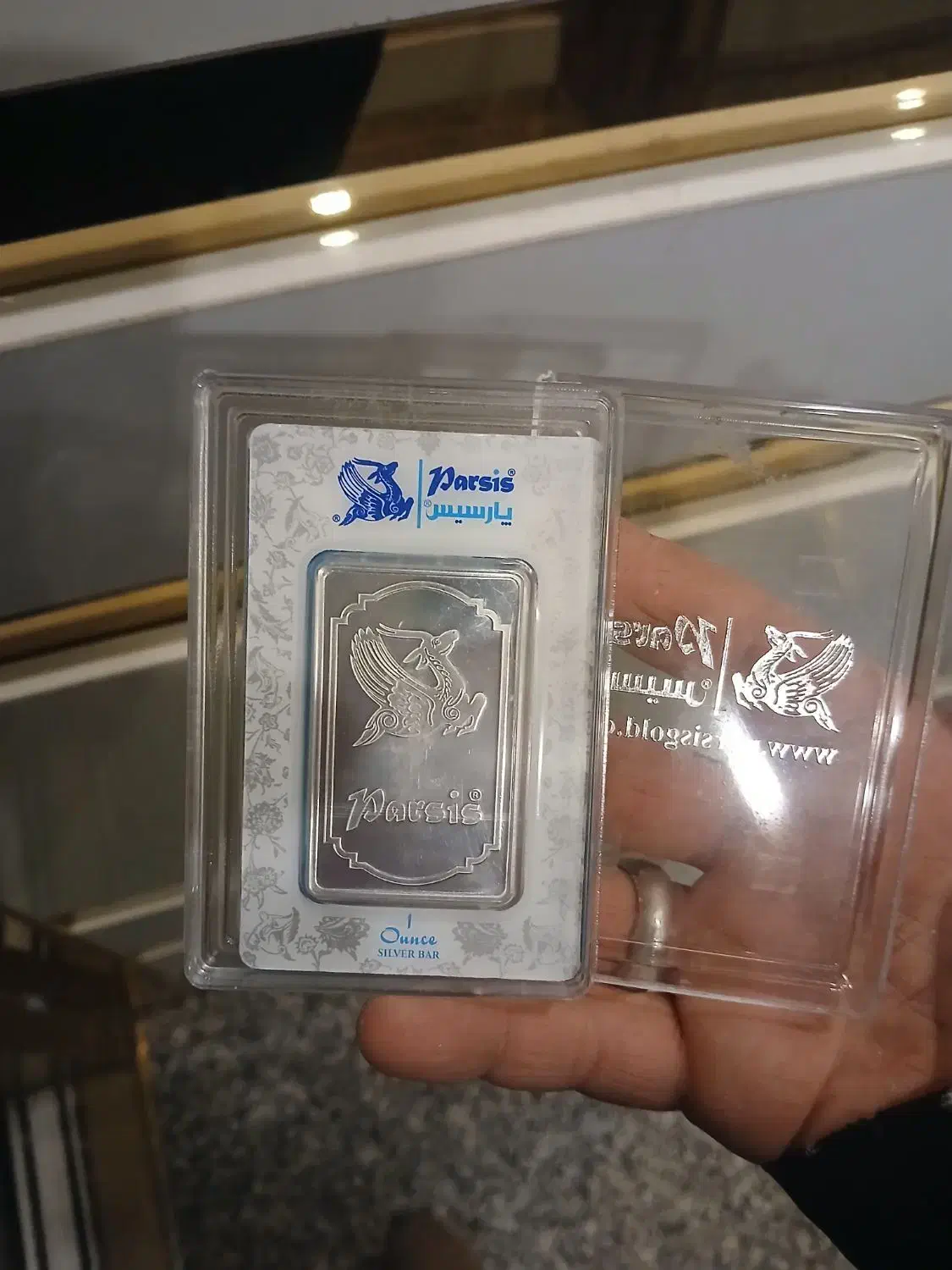 شمش نقره پارسیس|جواهرات|تهران, یاخجی آباد|دیوار