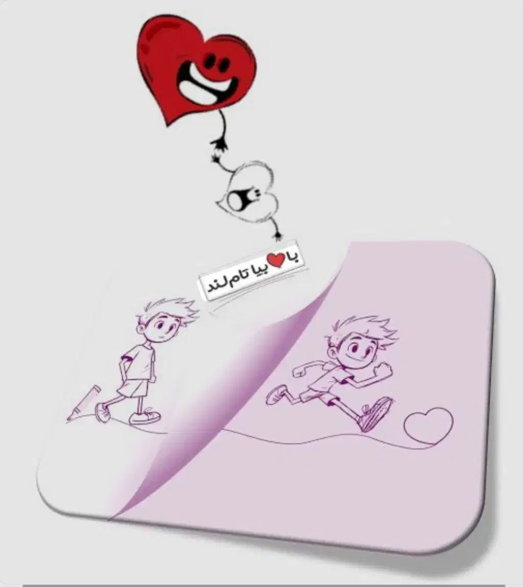 جذب نیروی حضوری در مجموعه آموزشی تام لند|استخدام بازاریابی و فروش|پرند, فاز ۰|دیوار