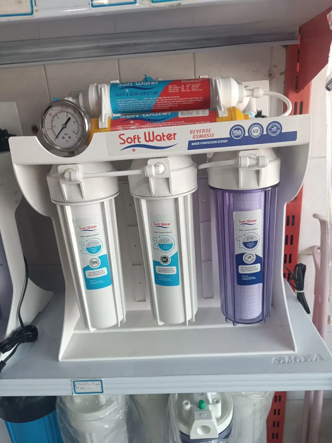 فروش ونصب و تعمیر انواع دستگاه تصفیه آب و قطعات|آبسردکن و تصفیه آب|چابهار, |دیوار