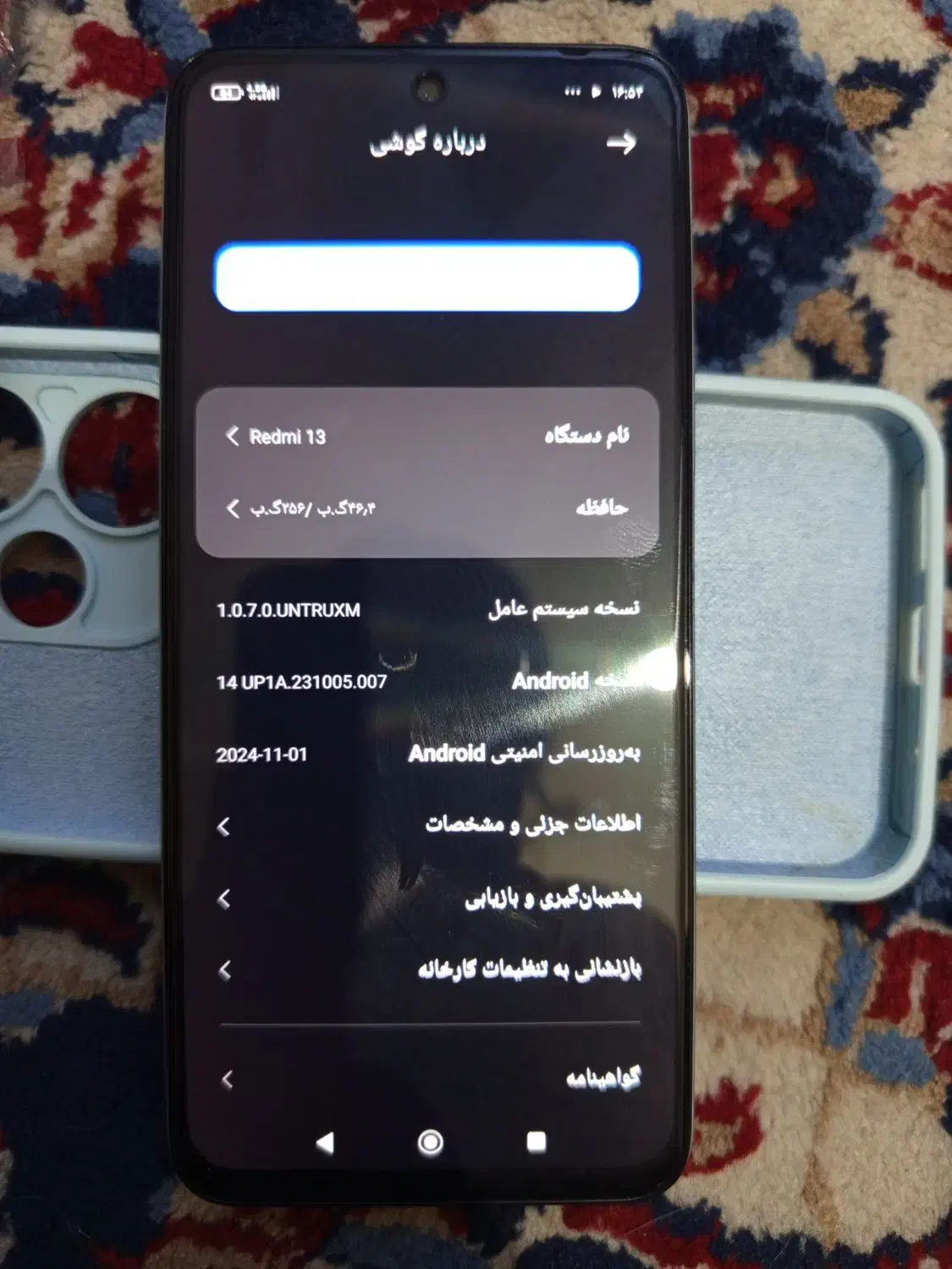گوشی شیائومی 13|موبایل|قم, دروازه ری|دیوار