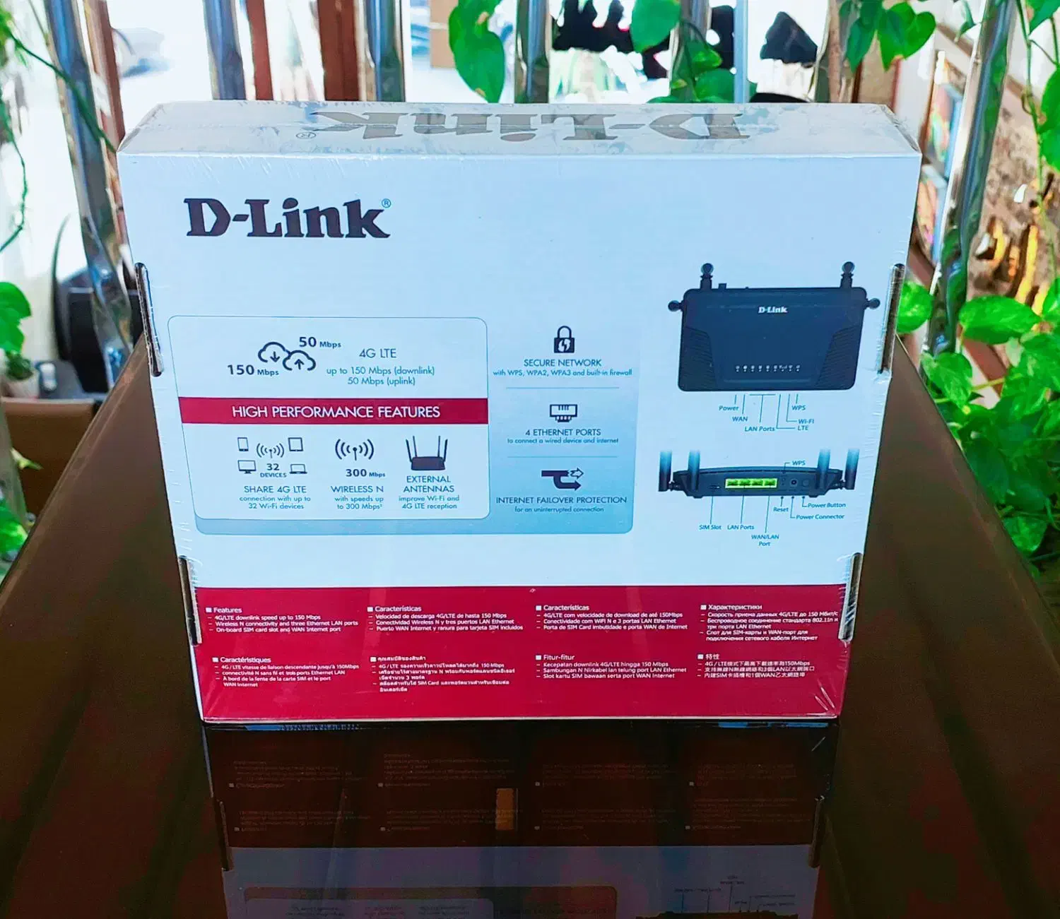 *مودم سیم کارت خور 4G/LTE دی لینک M920*|مودم و تجهیزات شبکه|مشهد, کوثر|دیوار