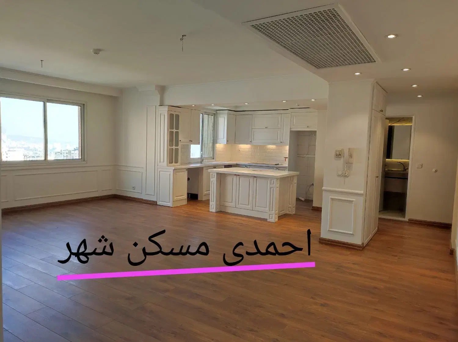 قیطریه مجتمع سبحان ۱۳۳ متر ۳ خ ط ۱۰  (احمدی)|فروش آپارتمان|تهران, قیطریه|دیوار