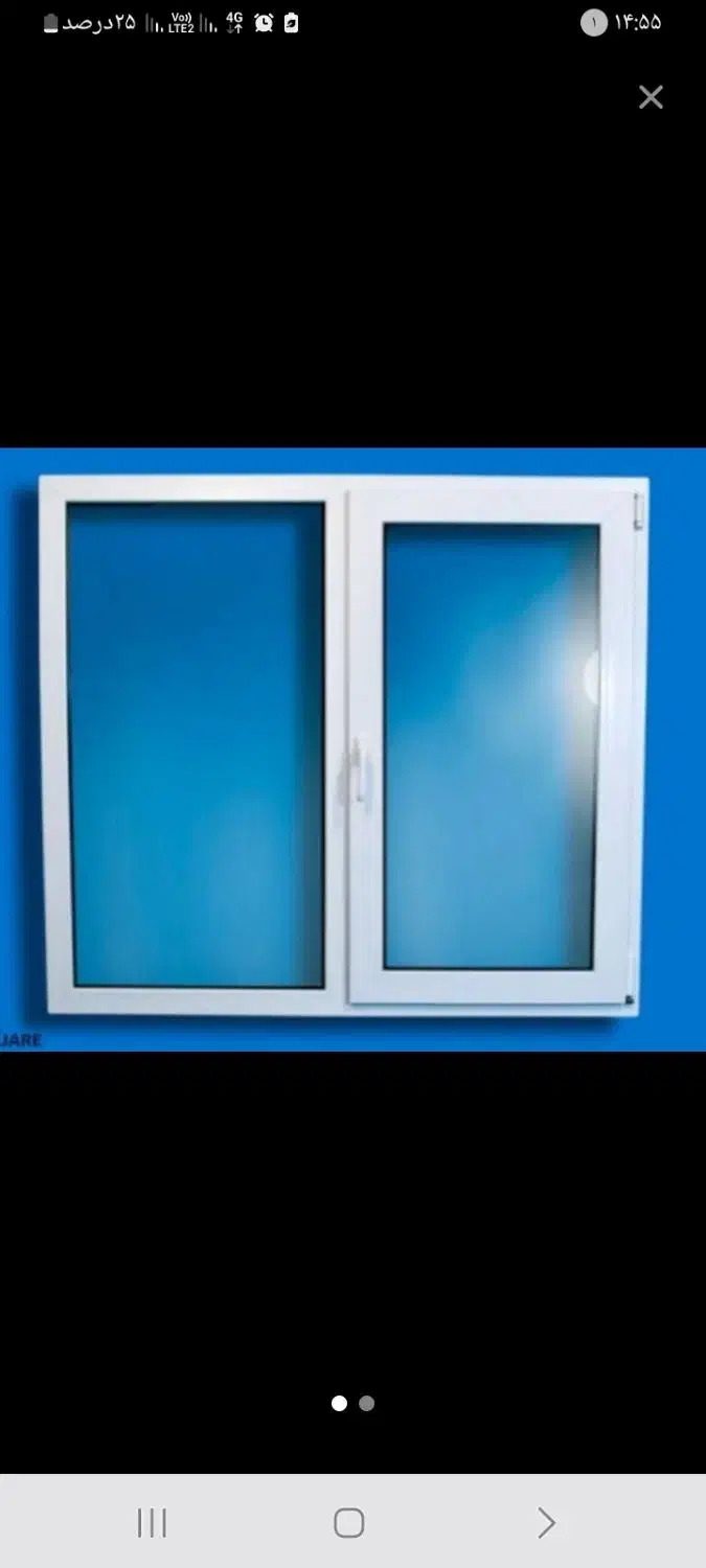 ریگلاژ درب و پنجره pvc|خدمات پیشه و مهارت|اراک, |دیوار