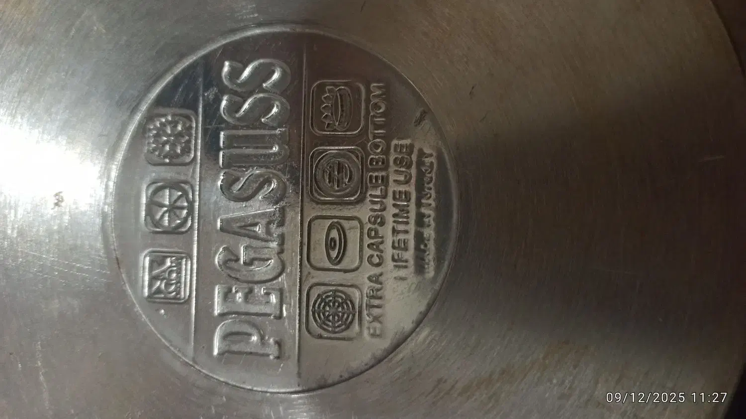 کتری و قوری سایز بزرگ ترکیه|قوری، کتری، قهوهساز دستی|ارومیه, |دیوار