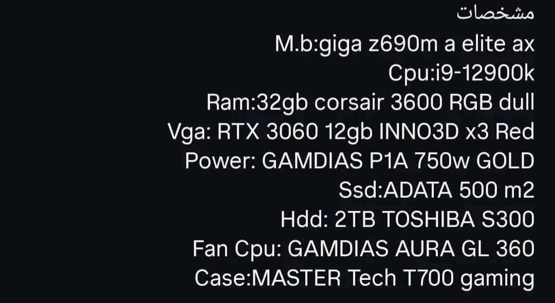 سیستم فوق‌العاده قوی + مانیتور BenQ 24 اینچ|رایانه رومیزی|شیراز, آبیاری|دیوار