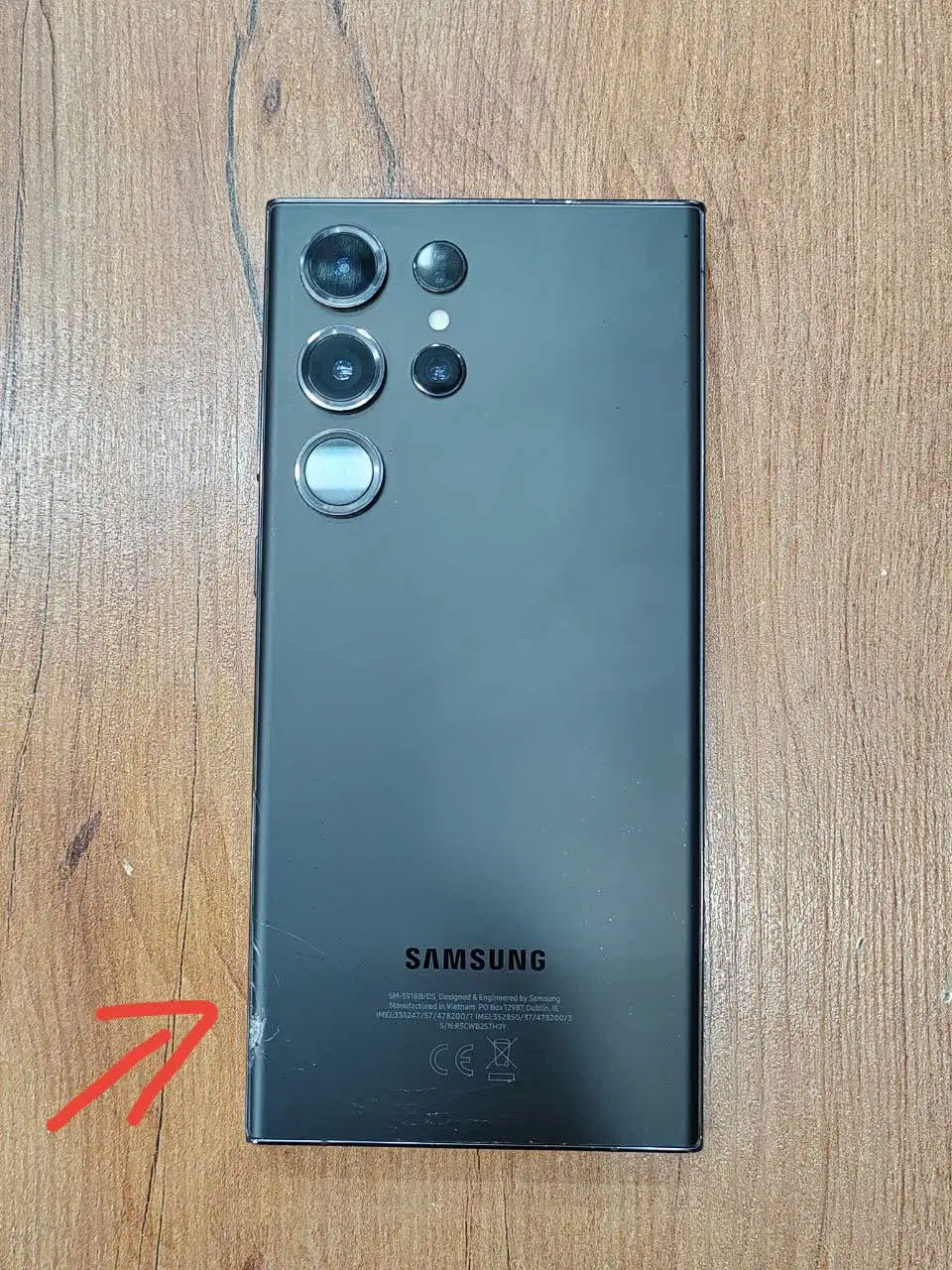 s23 ultra|موبایل|بیرجند, |دیوار