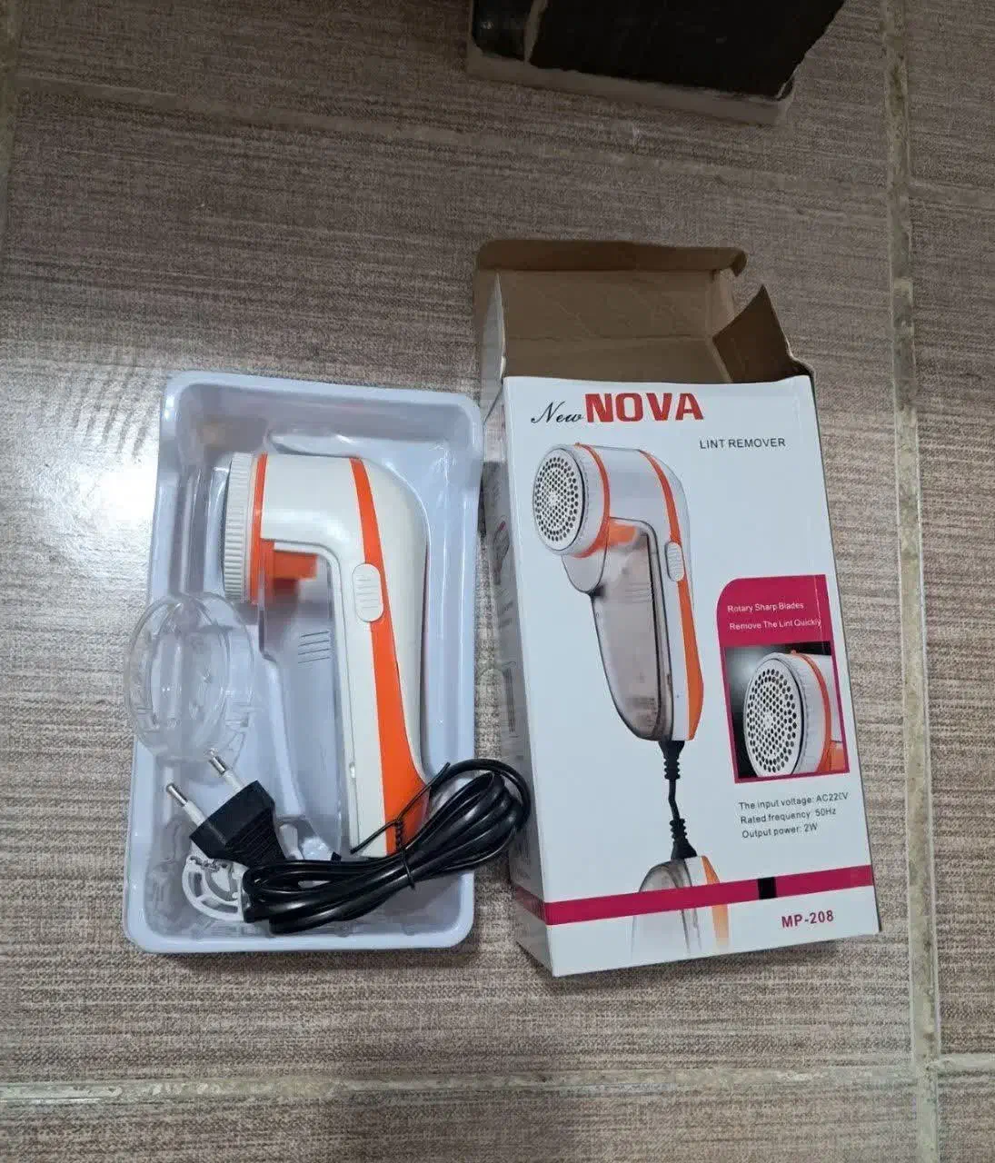 پرزگیر لباس|لوازم نظافت|یزد, |دیوار