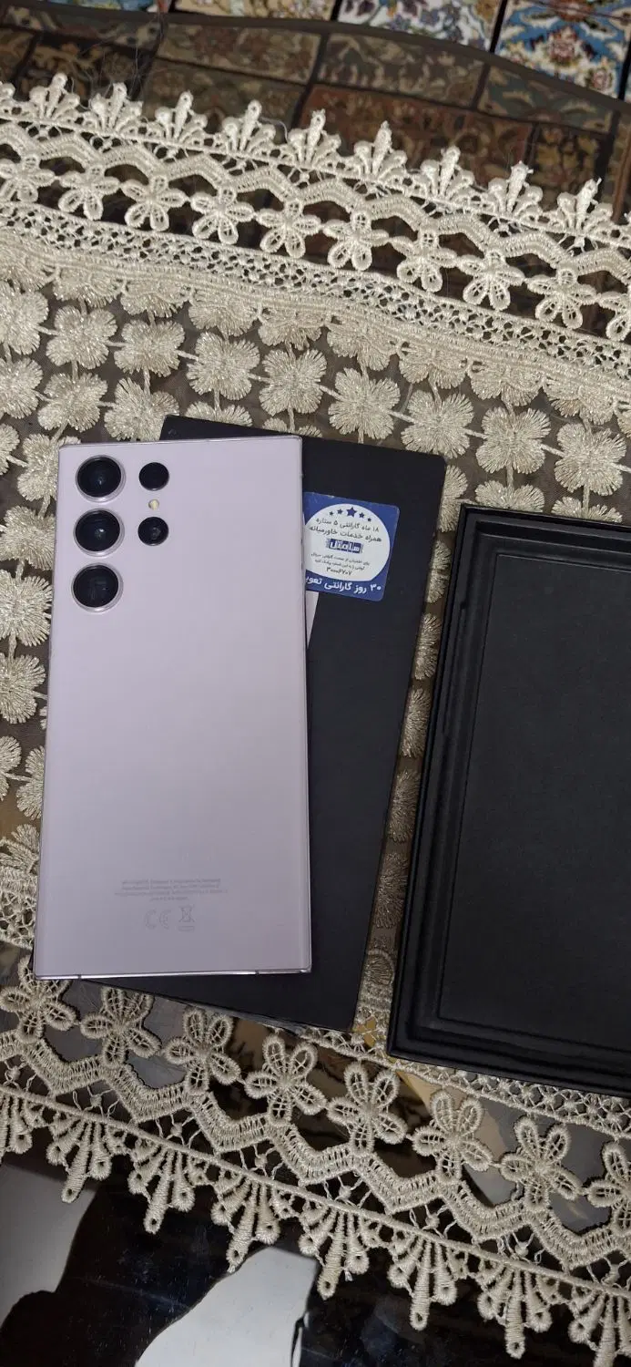 s23ultra .5g|موبایل|پرند, فاز ۵|دیوار