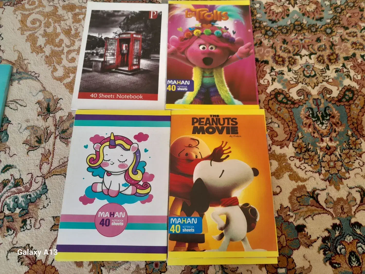 لوازم تحریر|لوازم التحریر|شهرضا, |دیوار