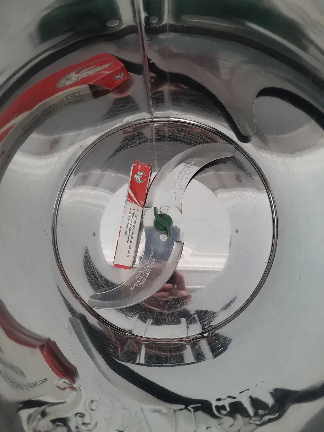 سبزی خرد کن،سبز ایران|خردکن، آسیاب، غذاساز|بروجرد, |دیوار