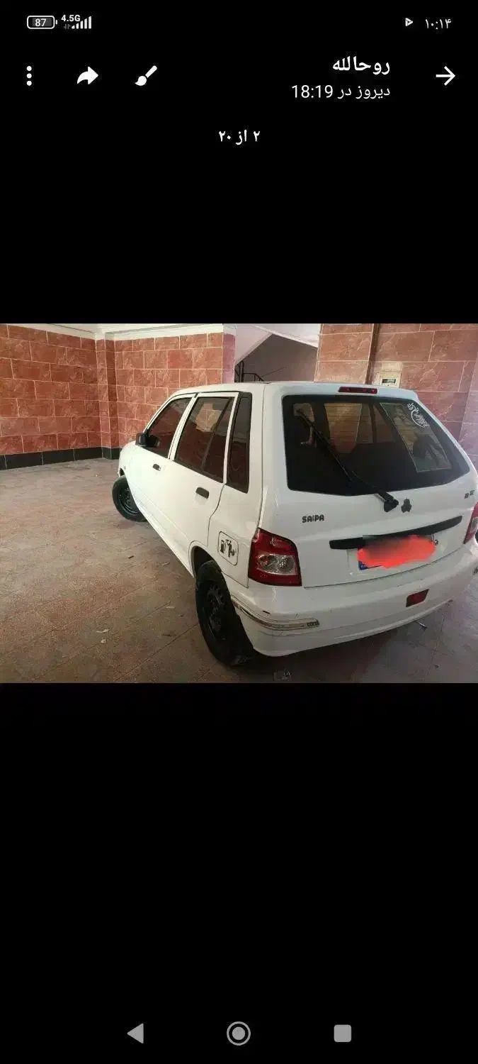 پراید|خودرو سواری و وانت|بندرعباس, |دیوار