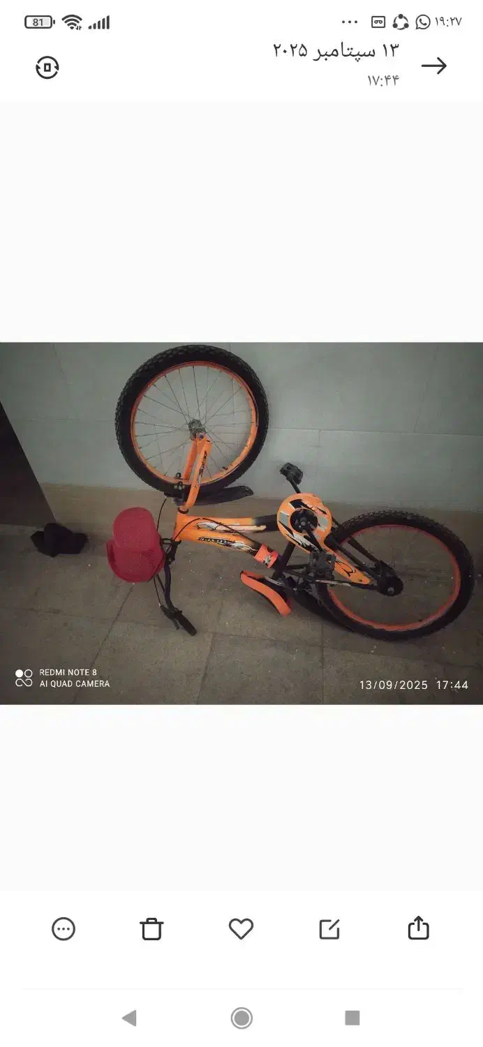 میز tv بوفه کاپشن بچگانه دوچرخه لباس عروس و...|میز تلویزیون|دماوند, گیلاوند|دیوار