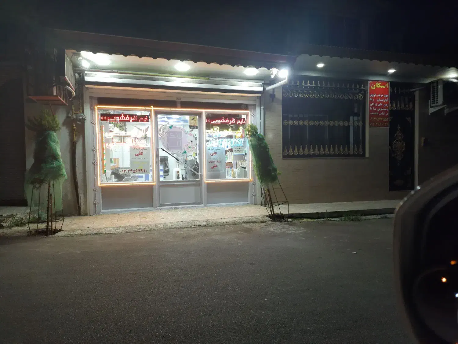 فروش یکباب مغازه 40متری باسندتک برگ وهمه امکانات|فروش مغازه و غرفه|بندر انزلی, چهارفریضه|دیوار