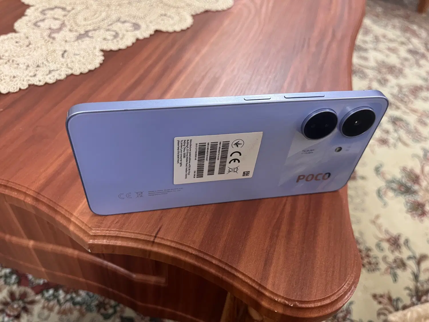 گوشی poco c65|موبایل|اراک, |دیوار