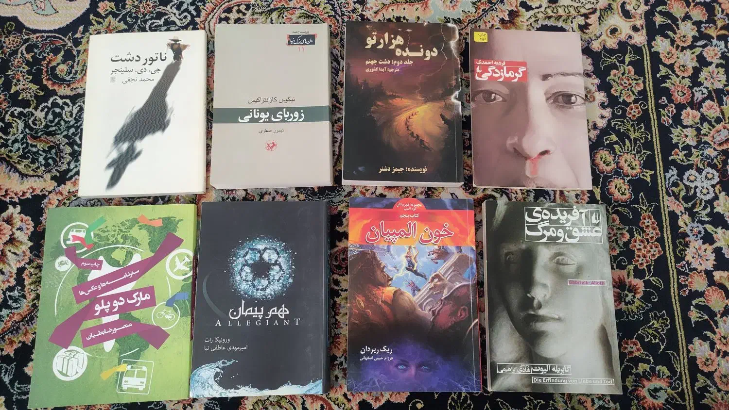 تعدای کتاب رمان/داستان/ادبی/شعر|کتاب و مجله ادبی|تهران, توحید|دیوار