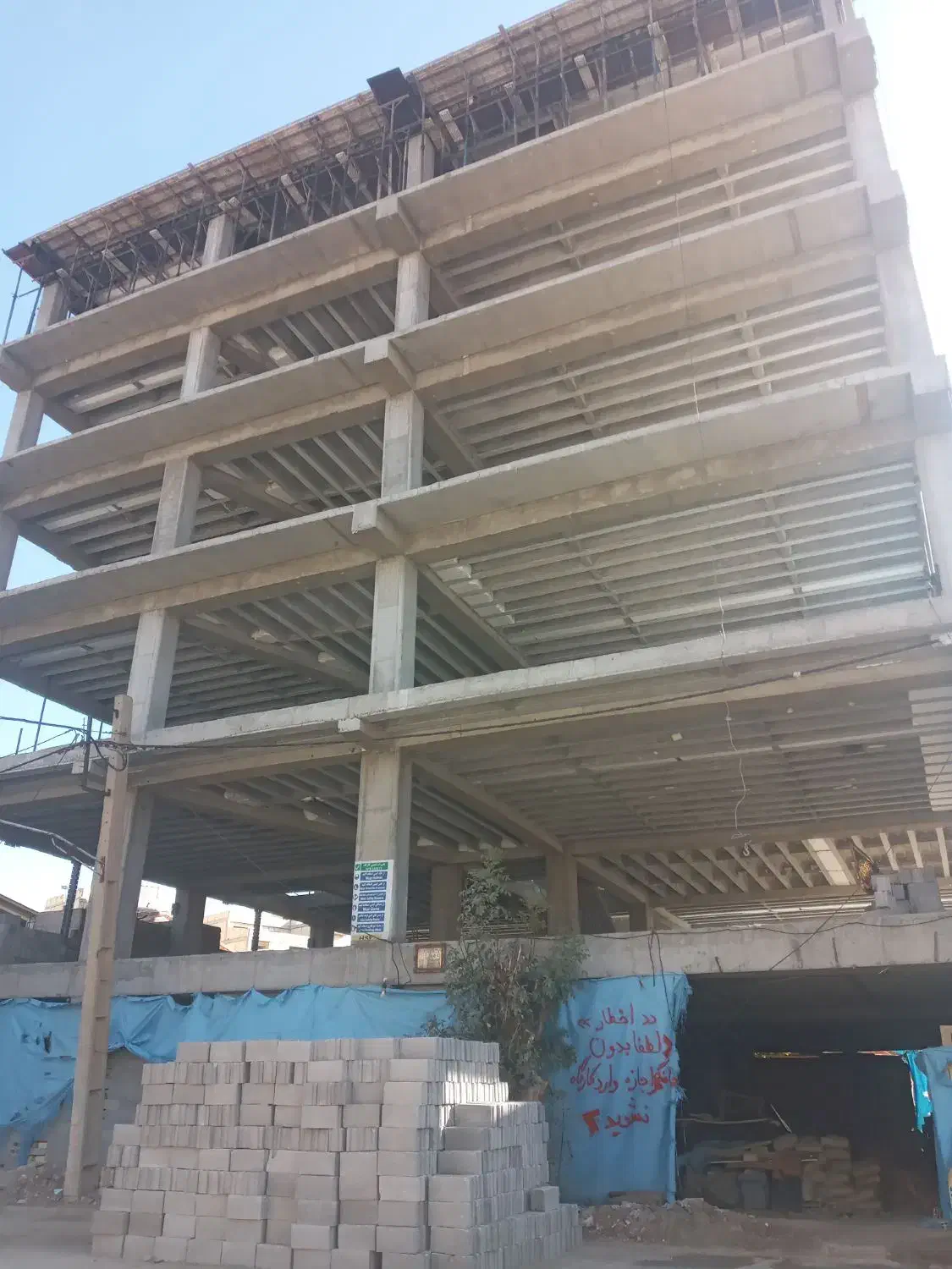 ۹۵متر/هشتصددستگاه/خوش نقشه|فروش آپارتمان|دورود, |دیوار