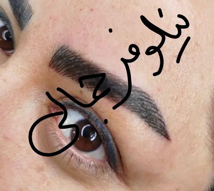 ابرو فیبروز میکرو تاتو شید لب خط چشم دائم|خدمات آرایشگری و زیبایی|برخوار, |دیوار