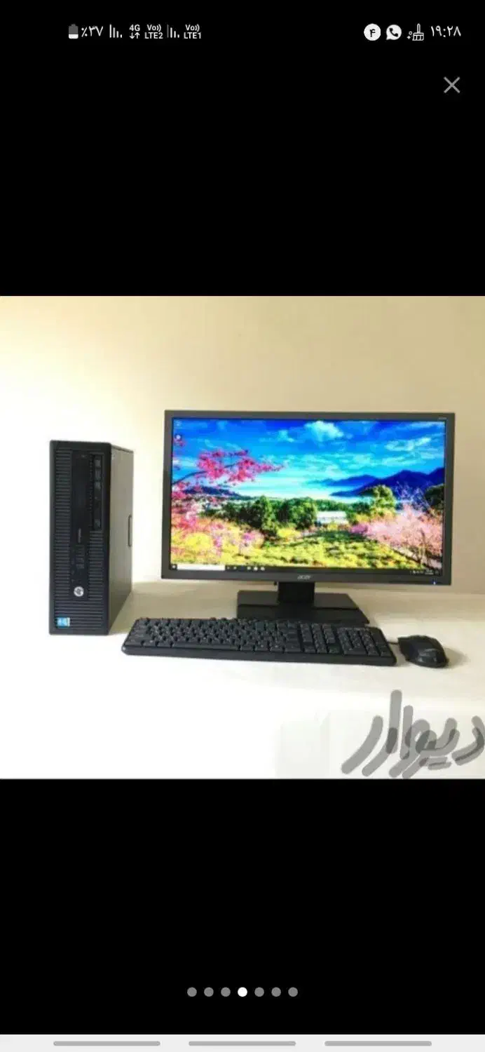 راهنمایی|فعالیت داوطلبانه|اهواز, گلستان|دیوار