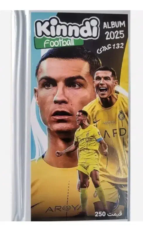 آلبوم کیمدی|کلکسیون و سرگرمی|سجاس رود, |دیوار