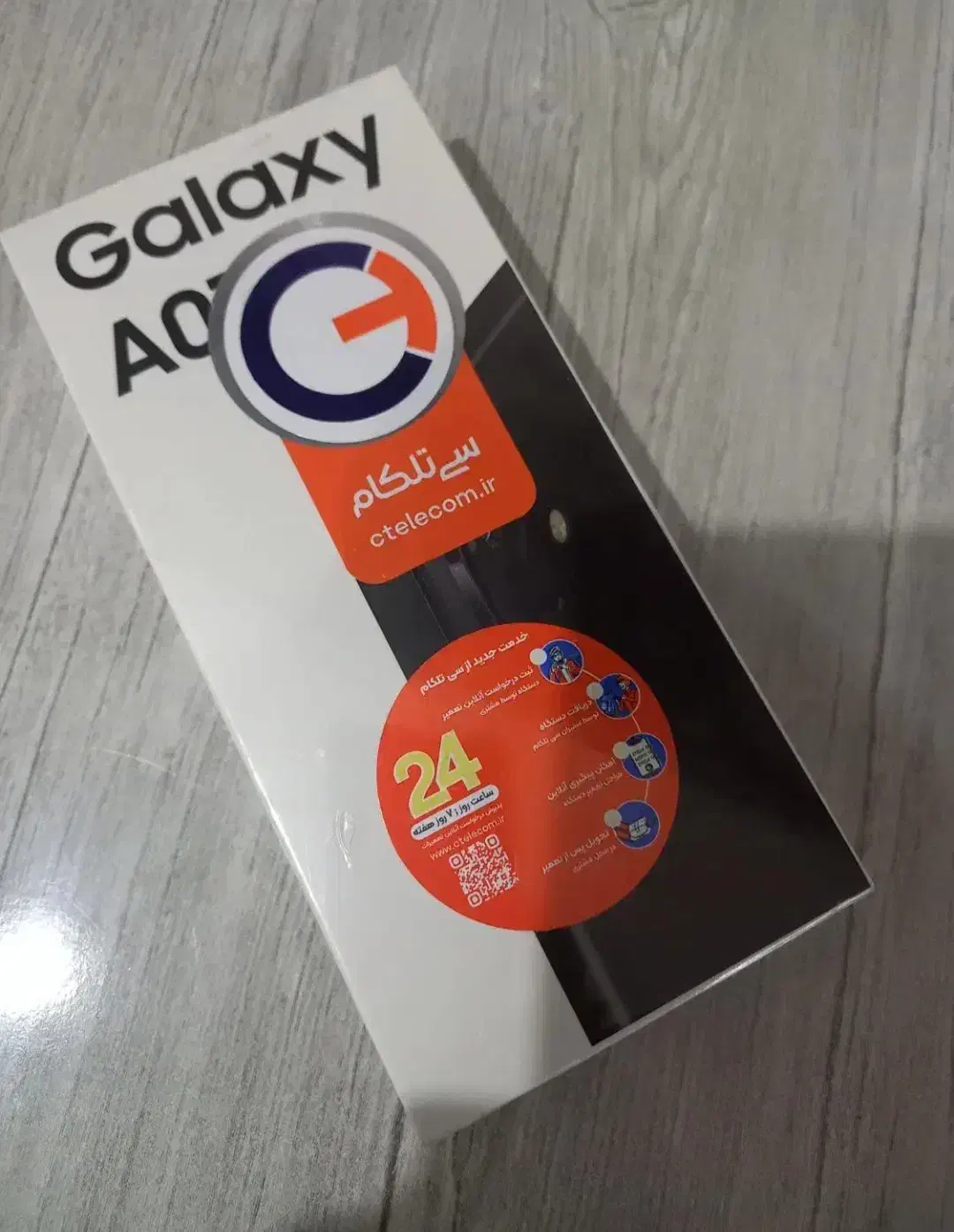 سامسونگ A07 پلمپ با کد رجیستری و گارانتی|موبایل|شادگان, |دیوار