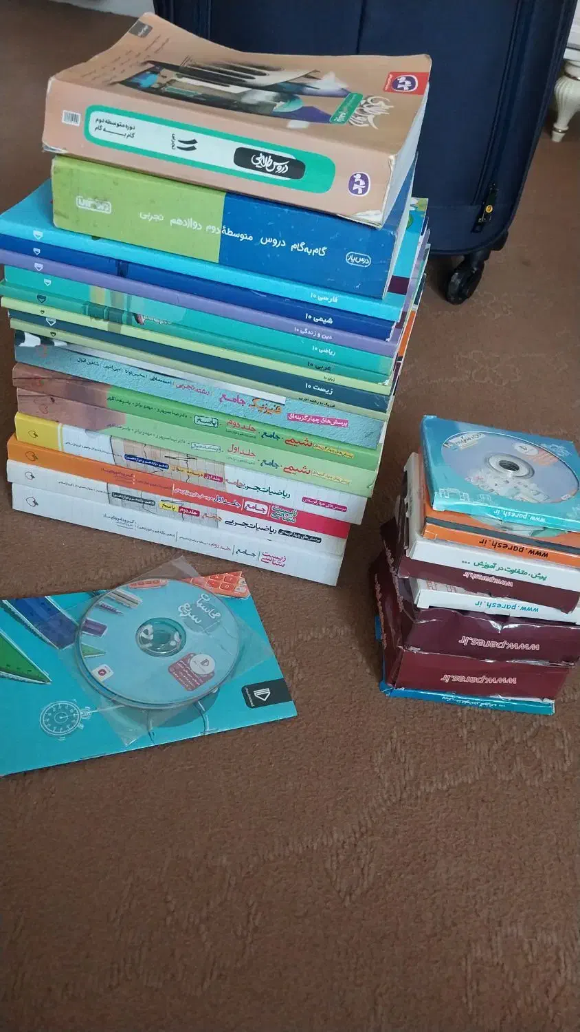 کتاب های جامع کنکور تجربی|کتاب و مجله آموزشی|سلمان‌شهر, |دیوار