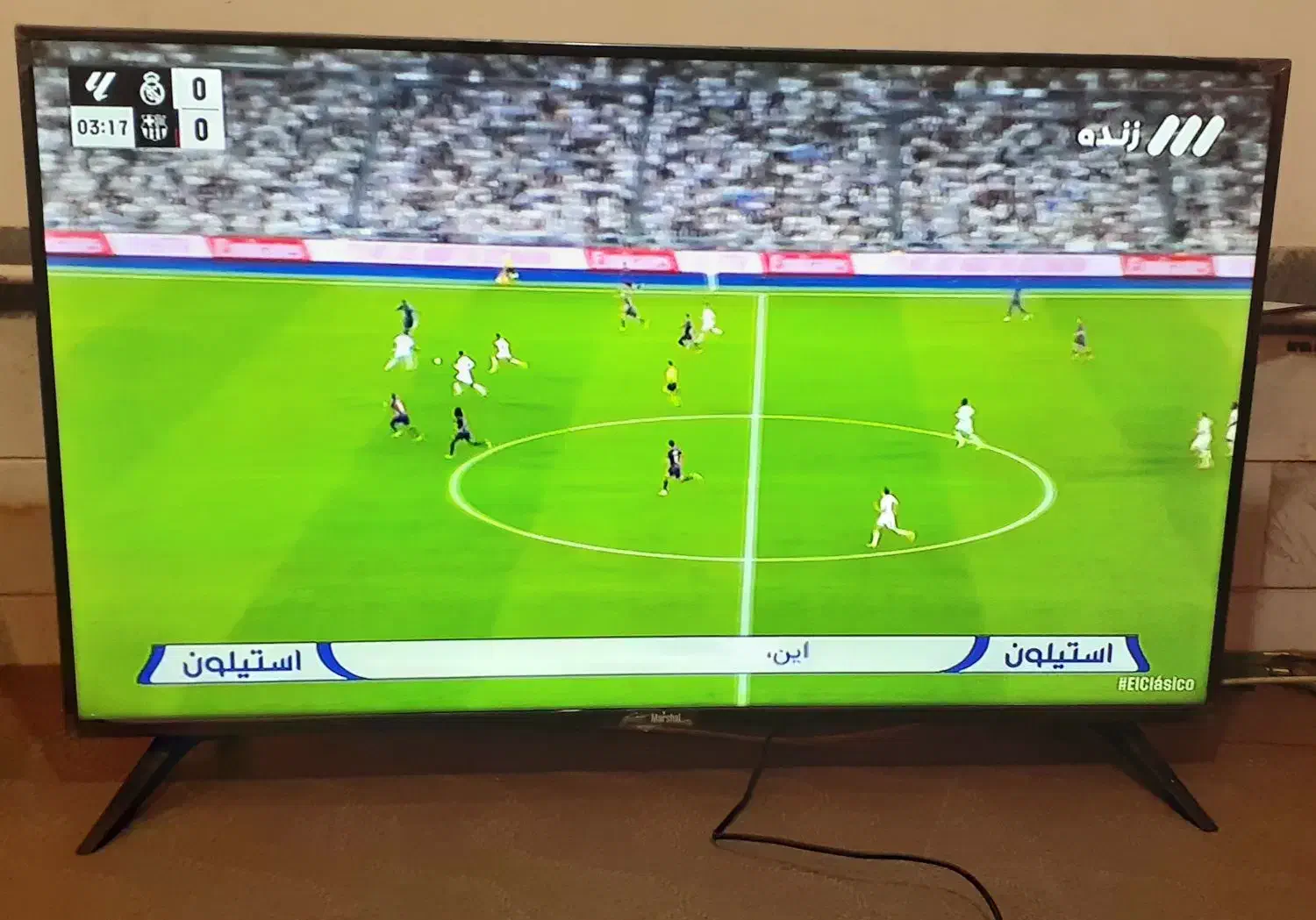 تلویزیون ۵۰ اینچ 4k مارشال|تلویزیون و پروژکتور|اردبیل, |دیوار