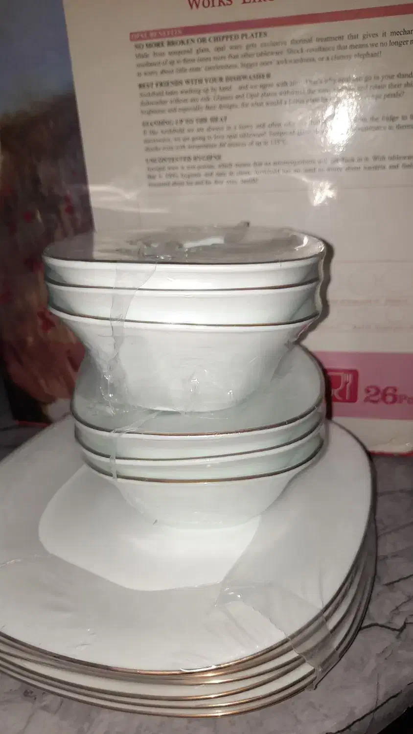 ارکوپال 6نفره|ظروف سرو و پذیرایی|ایذه, |دیوار